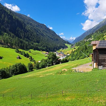 Ferienwohnungen Marmot Kappl  Luaran gambar